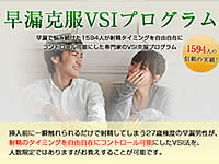 é´æ¨ä¸å¾¹ããããã£ã´ããã¨ã¦ãå¯æããå§ããã¨ãã©ãã©ãã¨ããã§ãâ¡