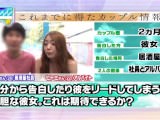 é£çµã¢ãã«ã»ãã¯ã¹ï¼